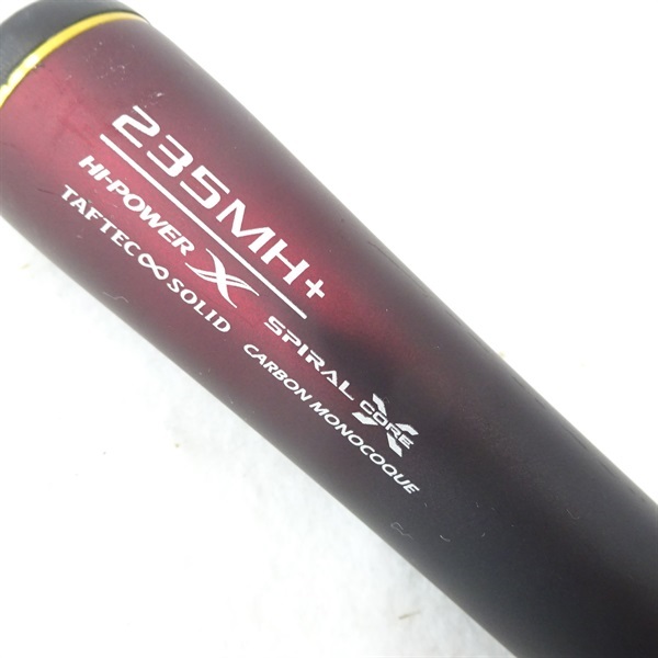 ２１エンゲツ リミテッド一つテンヤマダイ２３５ＭＨ＋